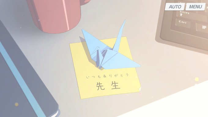 「paper crane」 illustration images(Latest｜RT&Fav:50)
