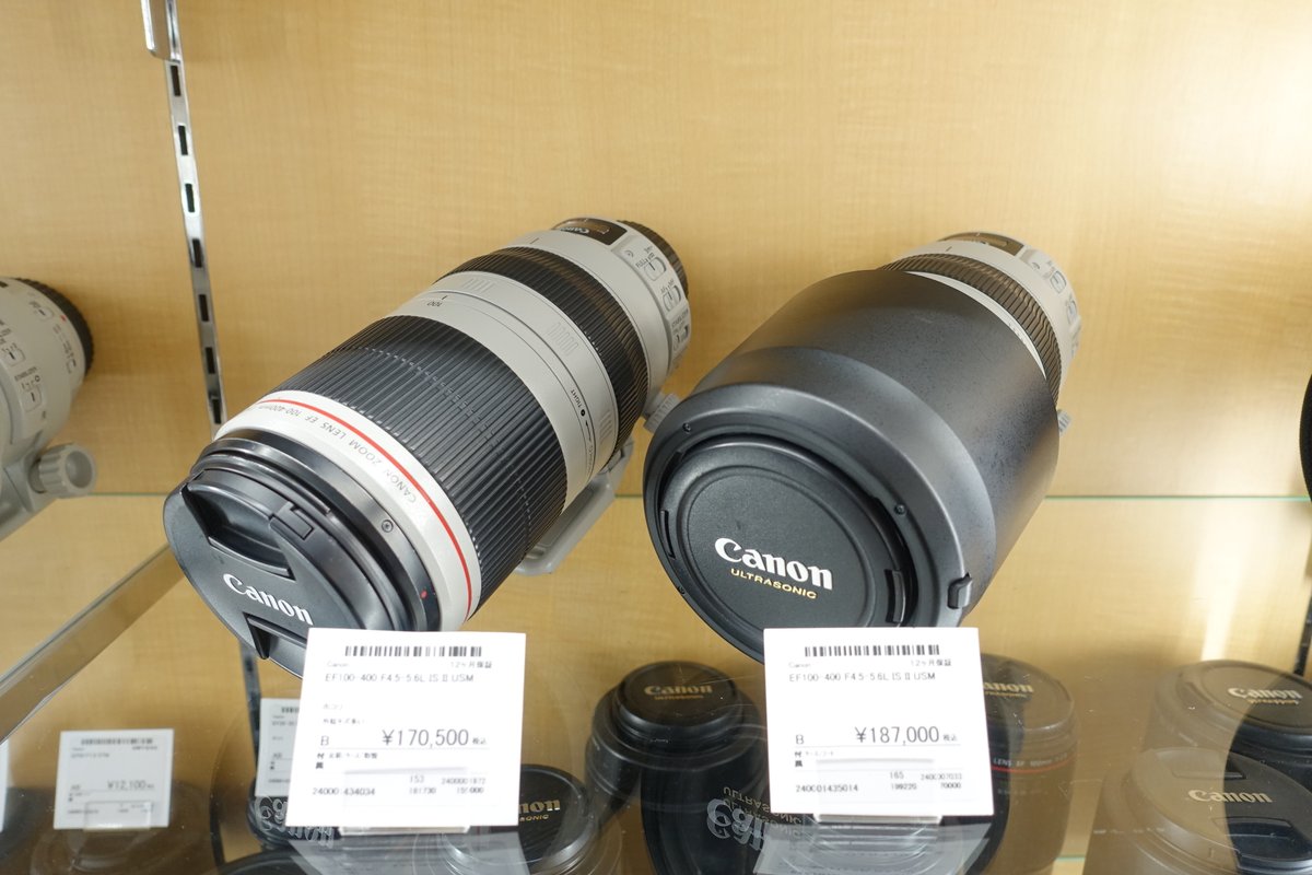 即購入⭕これ以上値下げ致しません！ 購入者様 - Search / X
