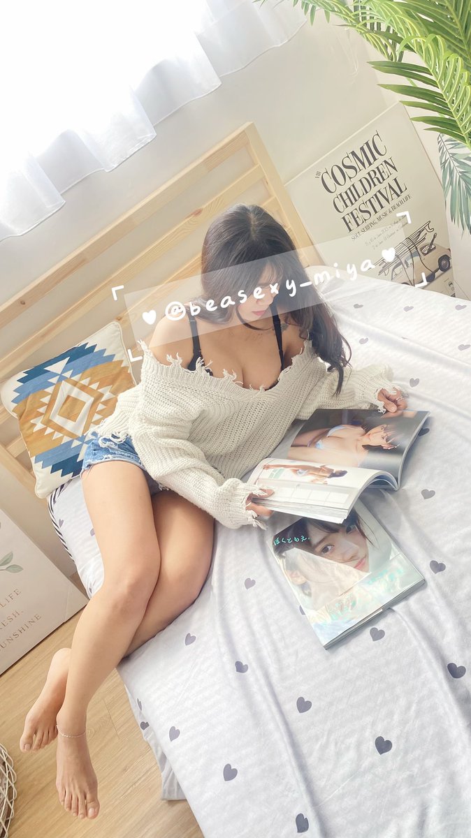 羨慕雜誌裡的女優身材❤️

男生的性幻想都在這😈

那你對我會有性幻想嗎😉

#夫妻聯誼
#交換樂趣
#害羞靦腆
#解鎖劇情
#想被餵飽飽🤤🤤
#單女解鎖🔓 https://t.co/v7EtjGAvYd