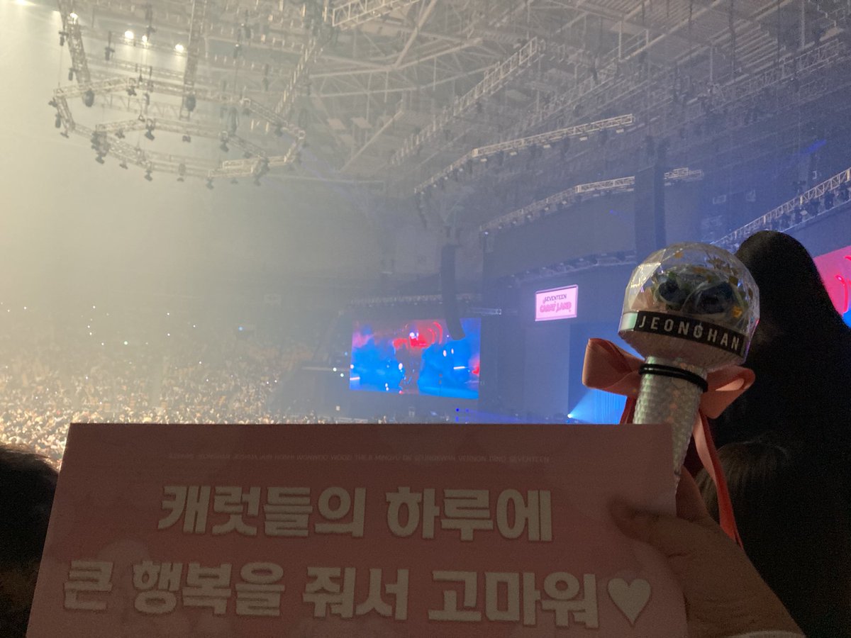 pumcastles's tweet photo. still so high from yesterday but i realized the pics i took were so shaky these are probably the only stable looking ones 🥲 https://t.co/BjLXRVxX5X