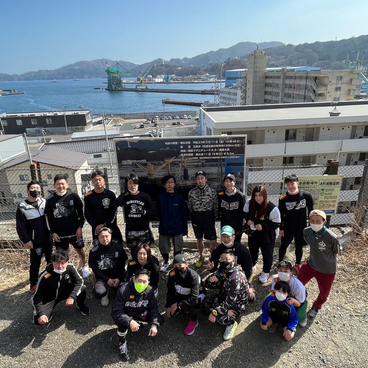 MobstylesTokyo's tweet photo. 2019年ぶりの釜石、恒例のSMILEランから黙祷。3年、間が空いたせいか考える事がいっぱいあった。
#mobstyles #graaca #釜石 https://t.co/YrYPed0PDf