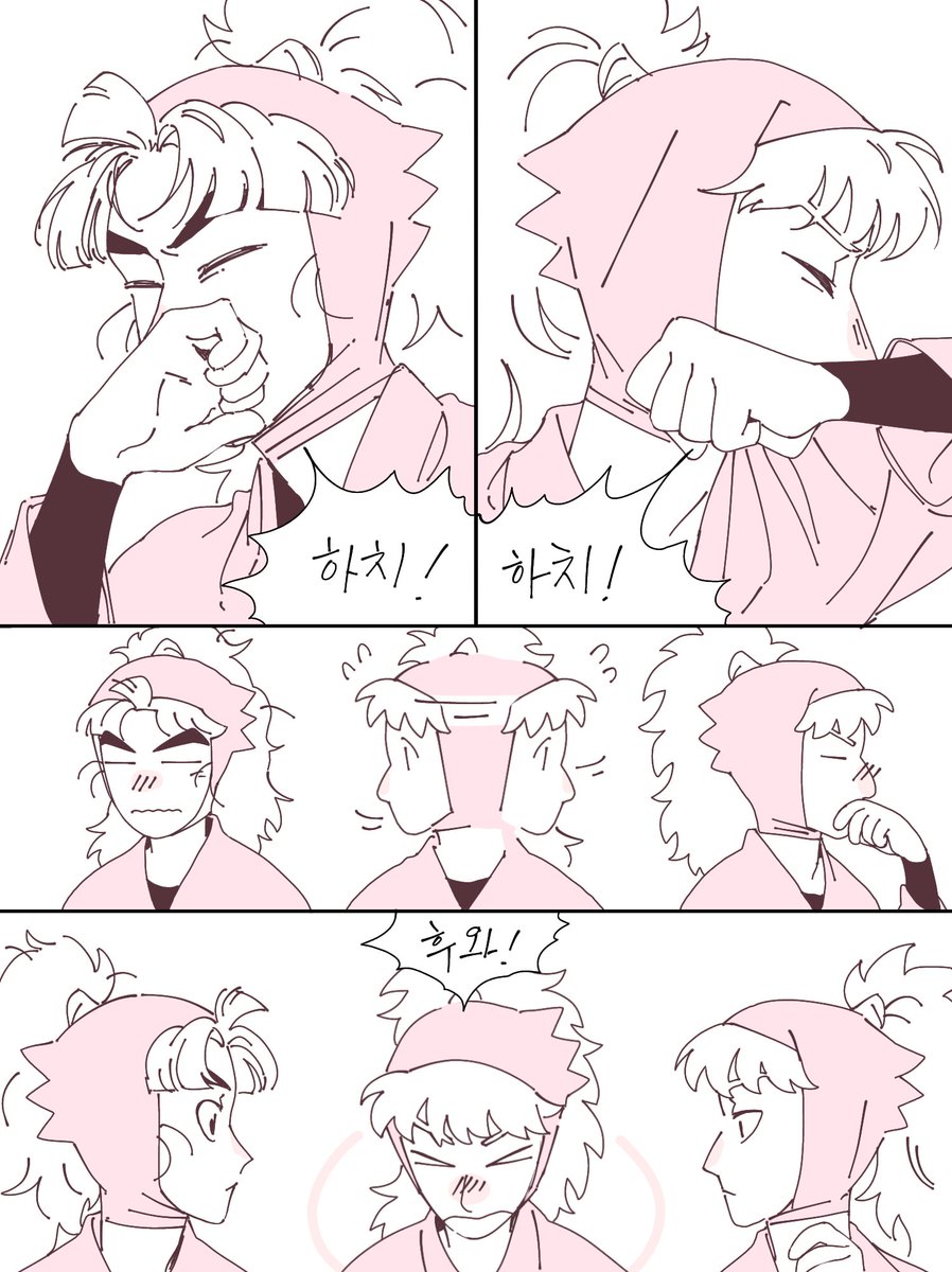 Pilliscute's tweet image. 5로 재채기