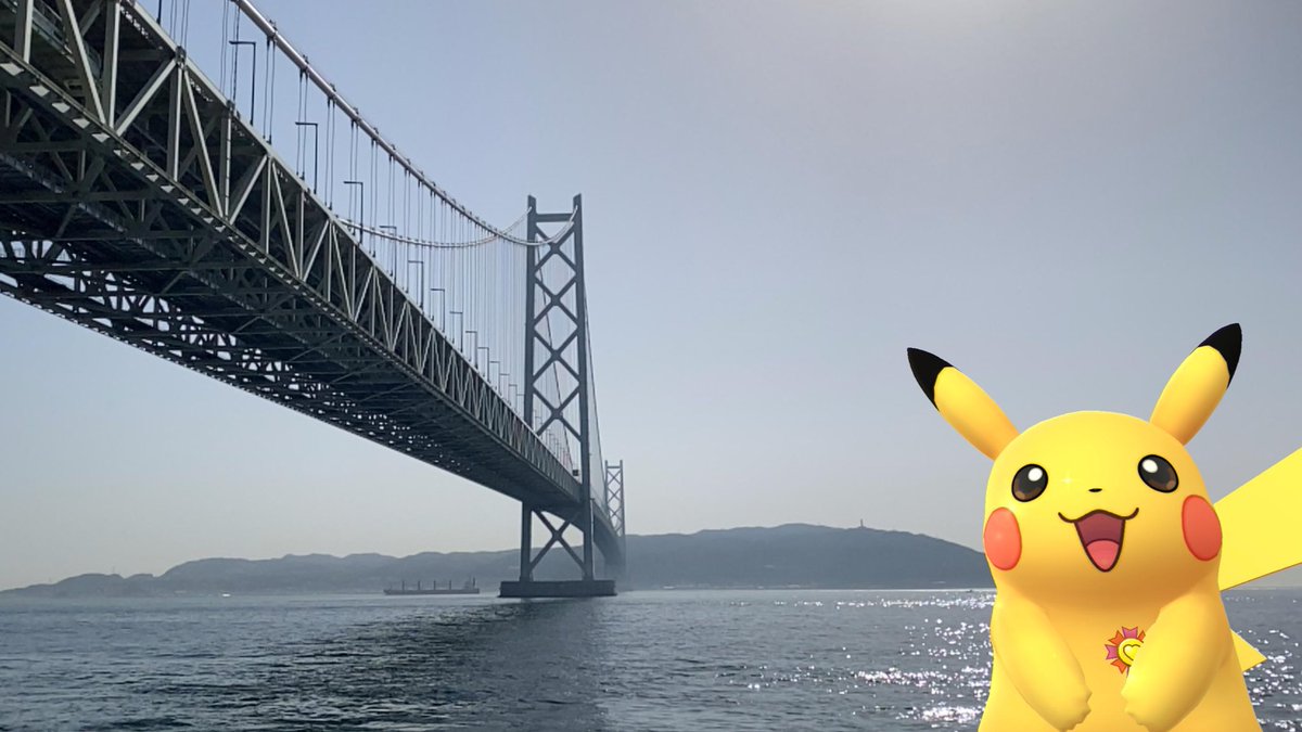 明石海峡大橋🌁