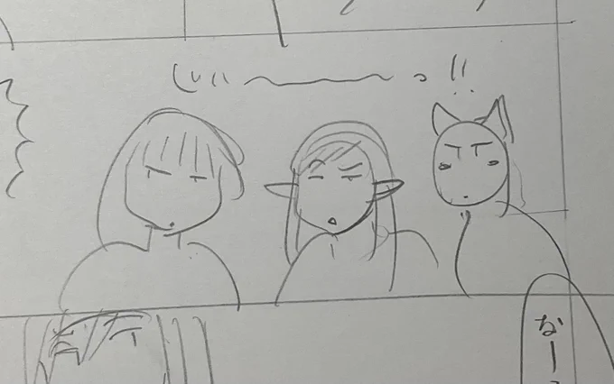ネーム上で記号化されてる脱法テイマーの3人娘。左からリリィとバロンとビレナ。 