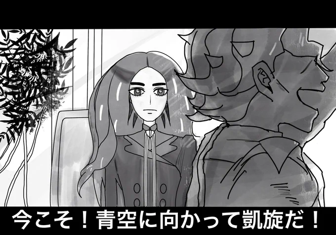 じゃない方のパプリカパロ🐸

 #愉快なplda裏話
27 