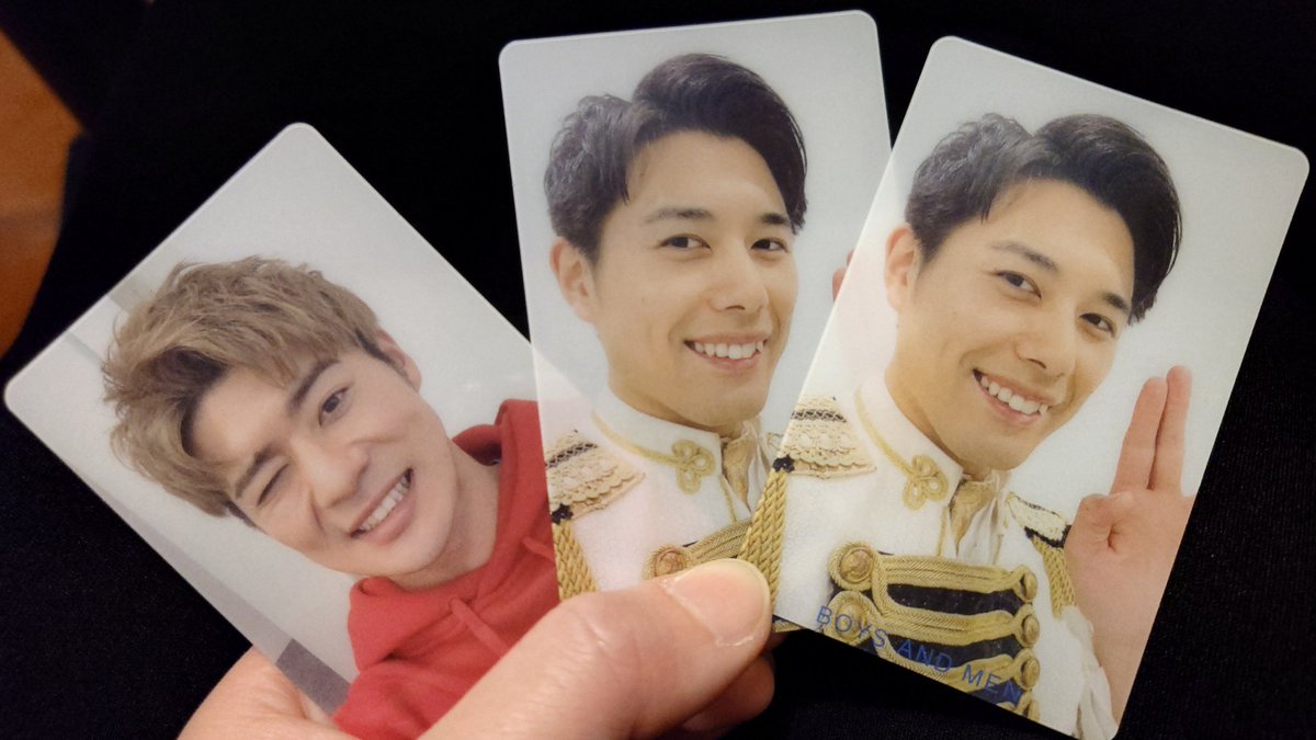 【交換希望】
BOYS AND MEN東海3県ツアー 2023 -超地元 大バンザイ!!!!!!- 
ボイメン ランダム トレカ
譲:辻本、勇翔(2枚)
求:吉原

本日会場付近での手渡し交換可能です。