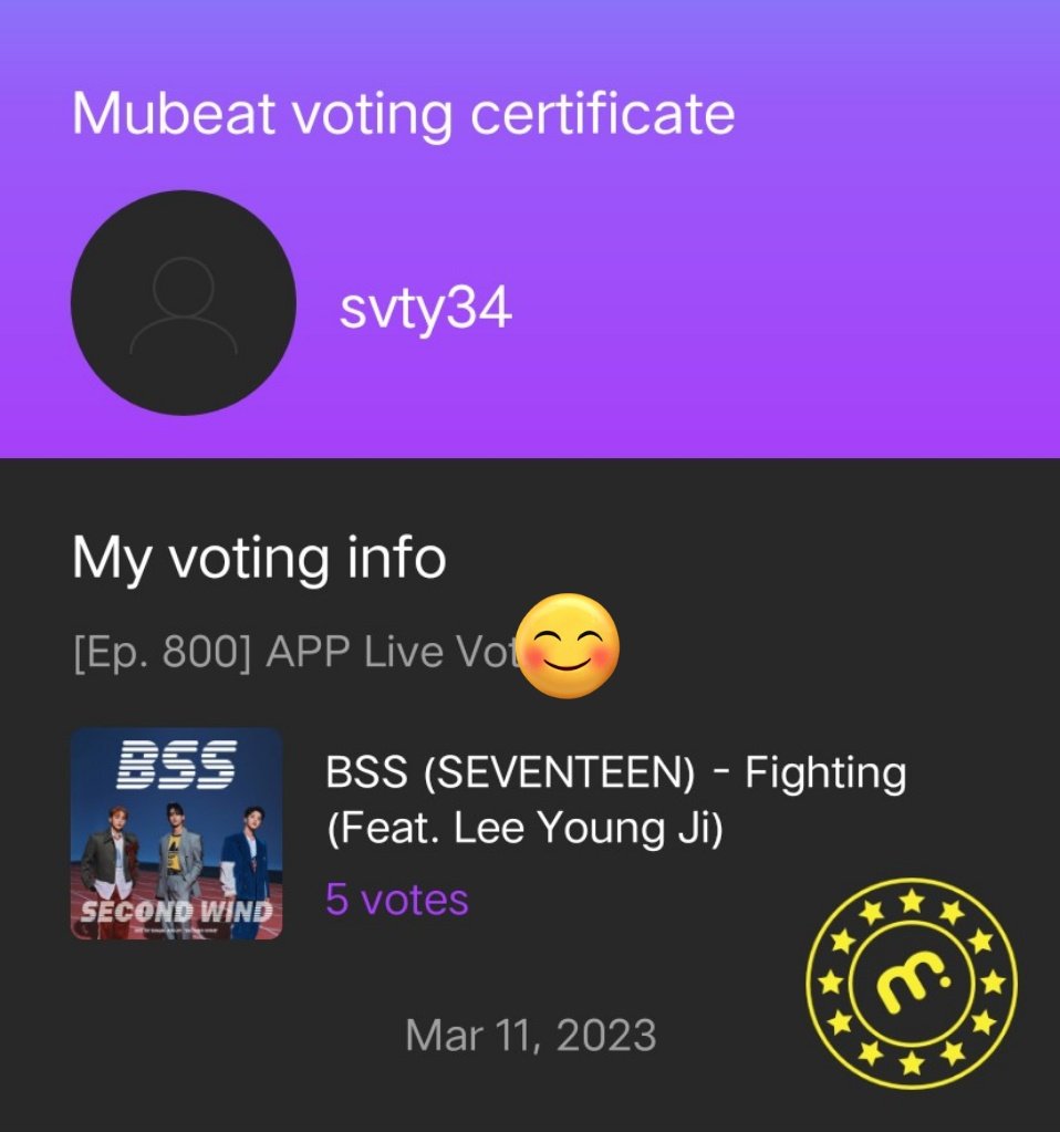 svtbillboard's tweet image. [#LIVE_VOTING] 

📍MUSIC SHOW CORE
Cast your vote now!! You need 150 beats for full vote, creat account and fill out the quizzes. Let's get the triple crown!! mubeat.page.link/kWVj

#BSS #SECONDWIND @pledis_17