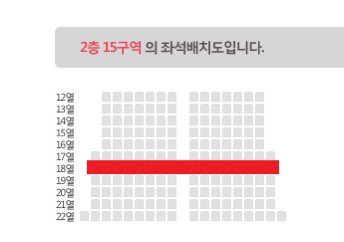 22a_a33's tweet photo. 4/8 2023 EXO FANMEETING “EXO’ CLOCK” 販売 
韓国 ソウル エクソ ファンミーティング ペンミ ファンミ チケットのお譲り先を探しています。
4月8日(土) 公演
2階 指定席 15区7列 1枚あります。
気になる方はDMお願いします
名義変更(アカウント移動)可能
#韓国チケット https://t.co/KU1iczQ3HC
