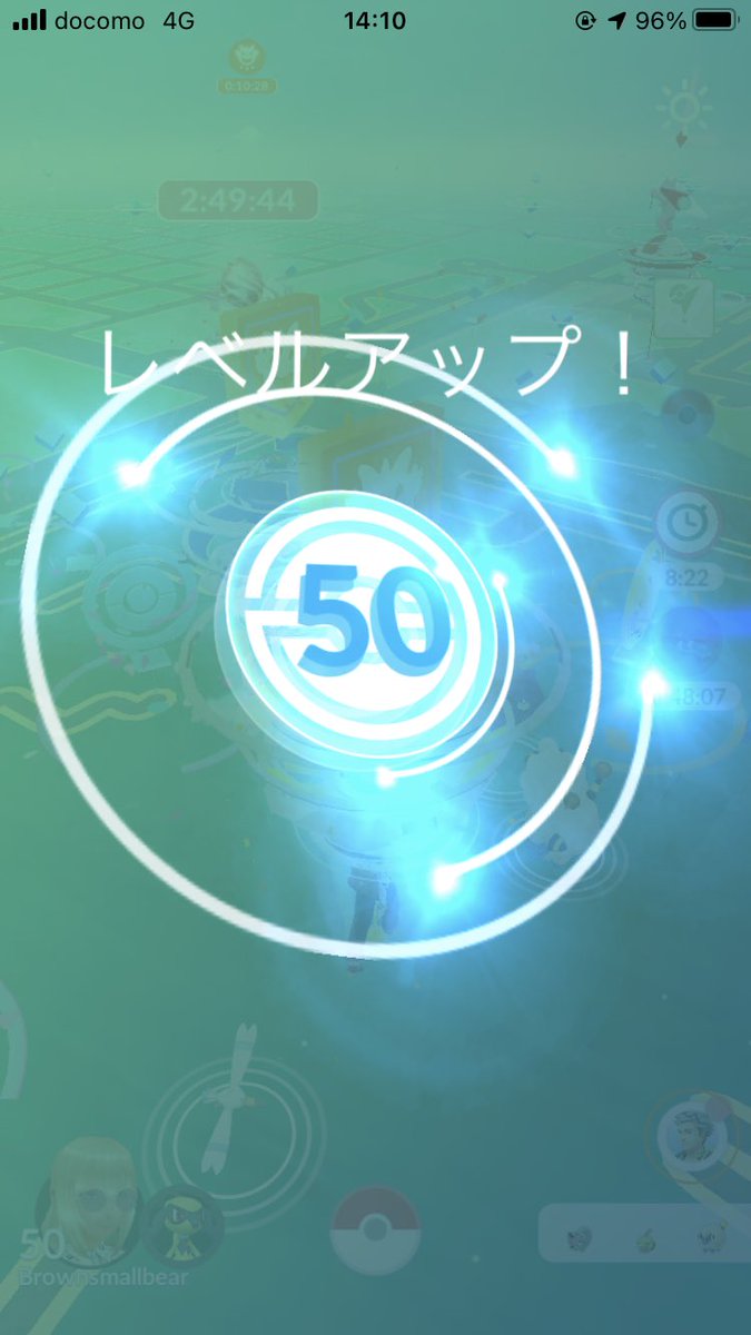 ハリネズミ@ポケGO垢 tweet media