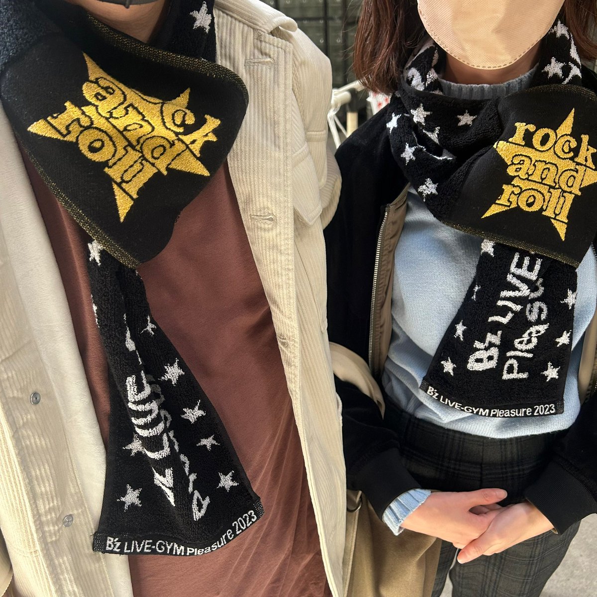 B'z Treasure Land 2023 on X