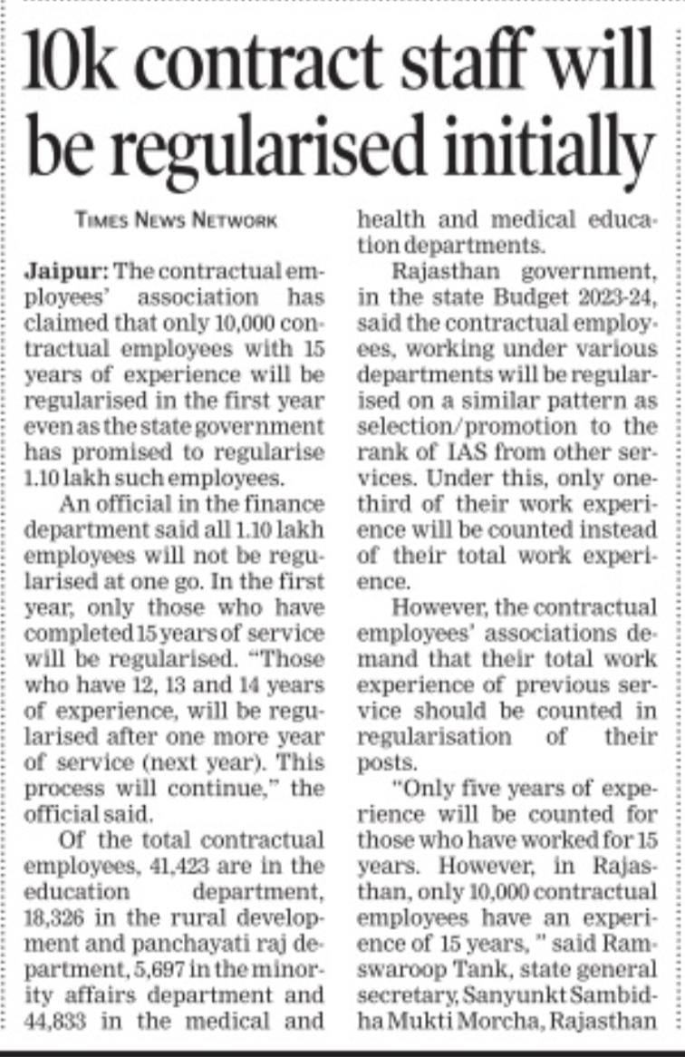 SanvidaRJ's tweet image. टाईम्स ऑफ इण्डिया टुडे न्यूज़, दिल्ली
&quot;10k contract staff will be regularised initially.
@timesofindia 
@SanvidaRaj