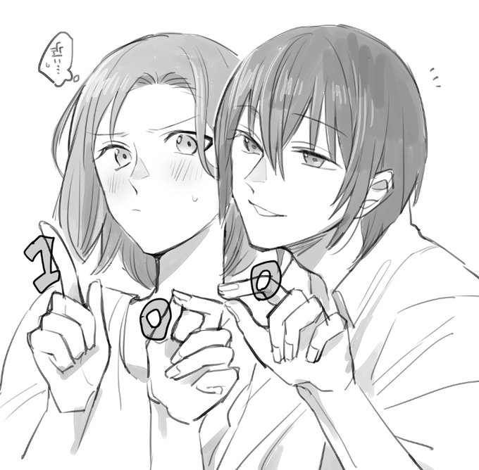 販売数100本&Pixiv1000ブクマありがと祭り https://t.co/QJ1PsOWB5C 