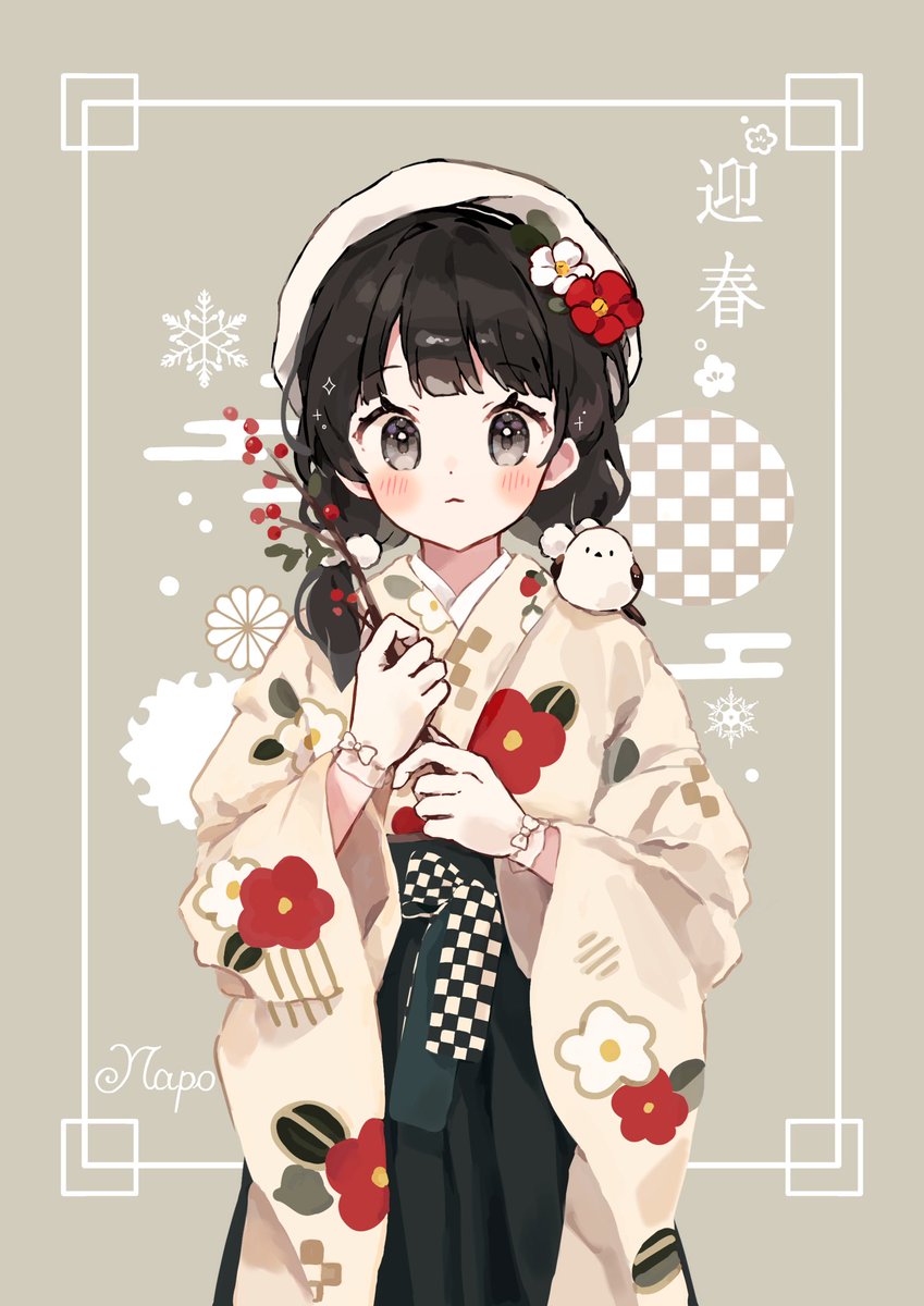 1girl japanese clothes kimono flower black hakama hair flower solo  illustration images