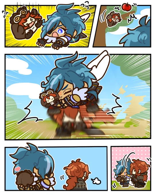 お義兄ちゃんキャッチ🔥❄️ #ディルガイ 
