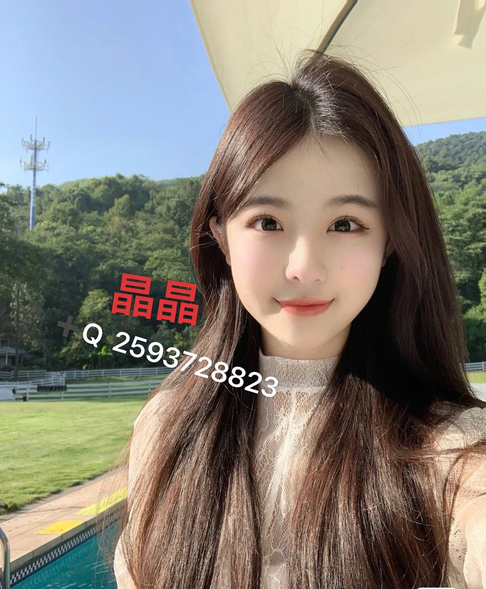 Usha55477244's tweet photo. #南昌 Love me 💗💗💗pretty❤What are you waiting for? https://t.co/6NXEGXwqeW