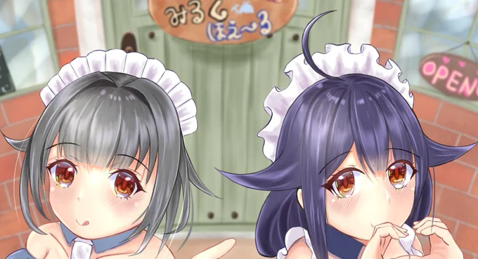 やっぱり北半球丸出しだとセンシティブなのかしら?(;^ω^)すみませんが一回消してもう一度(*'ω`*)#大鯨#迅鯨 