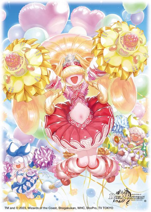 じゃあ、ダブルピースしてるイラスト...頼みましたよ、未来の僕...👱‍♂️ 