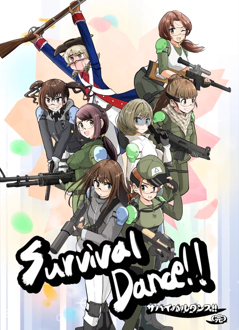 シンステ11新刊「SurvivalDance!!(完)」のサンプルです。B5/94P¥800です。
毎年出してきたサバダンも今回で終わり!楽しみにしてくれていた皆さんと、出演してくれたアイドル達に心から感謝を込めて描かせて頂きました。よろしくお願いします…!✨🙏 