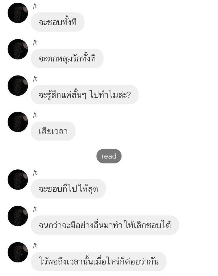 #xxx-996 Seriously DEATH (@t3tapat) on Twitter photo 