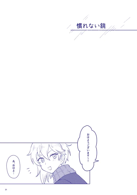 (2/3) 