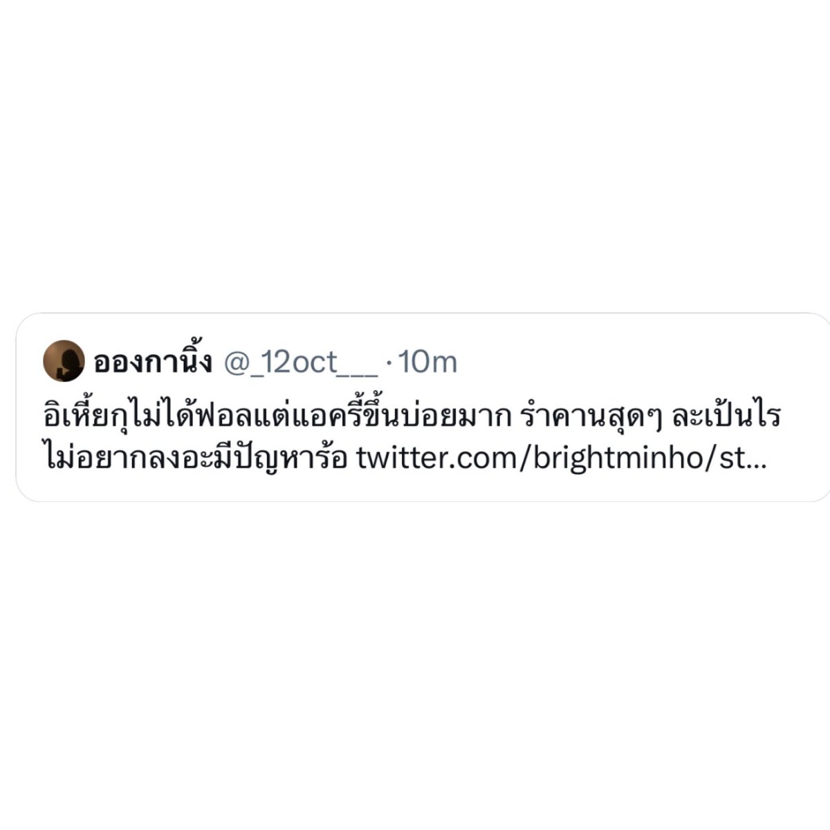 บมฮʕ·ᴥ·ʔ📱📸✨ tweet media
