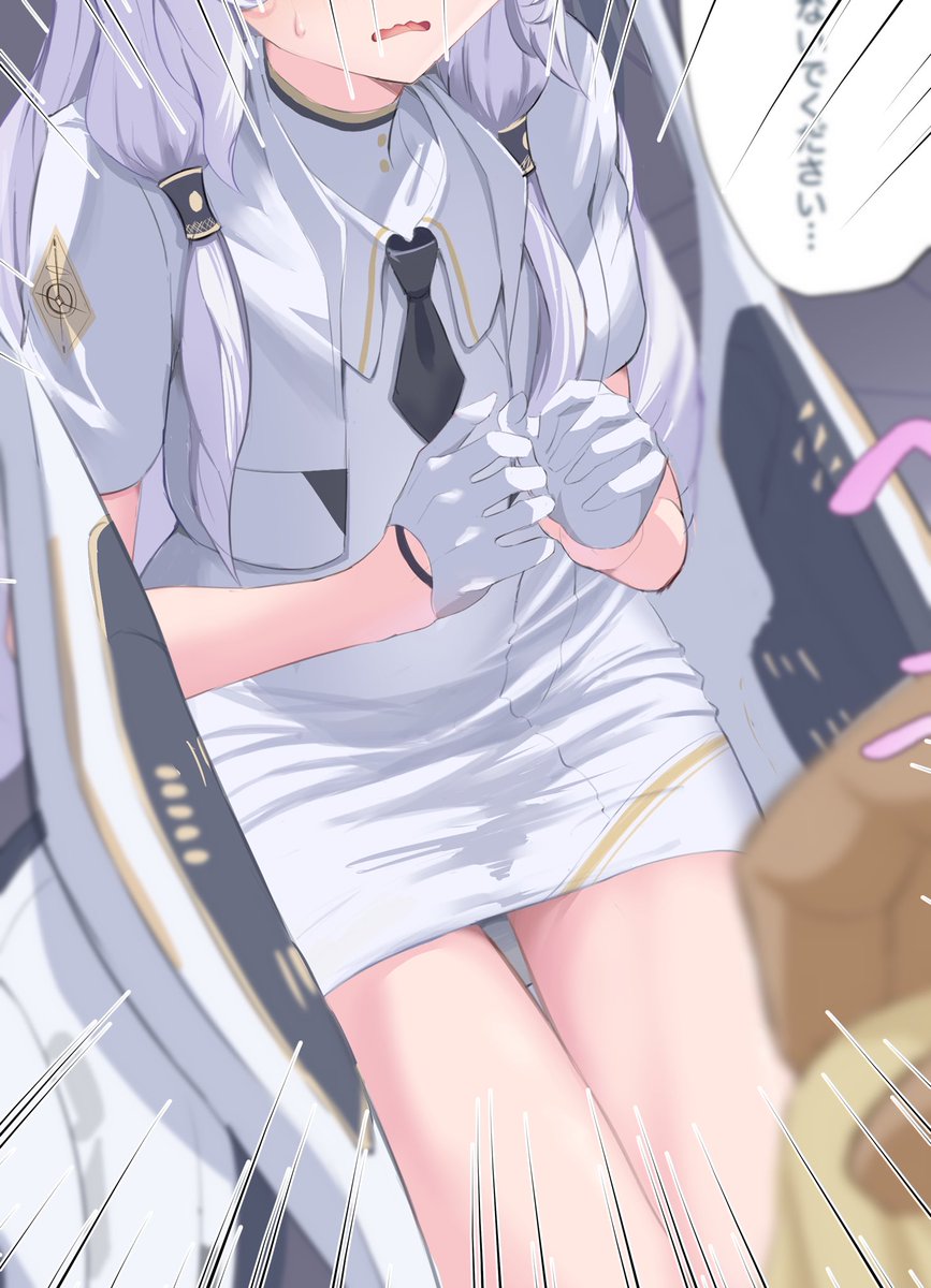 圖 咪卡羊睡覺