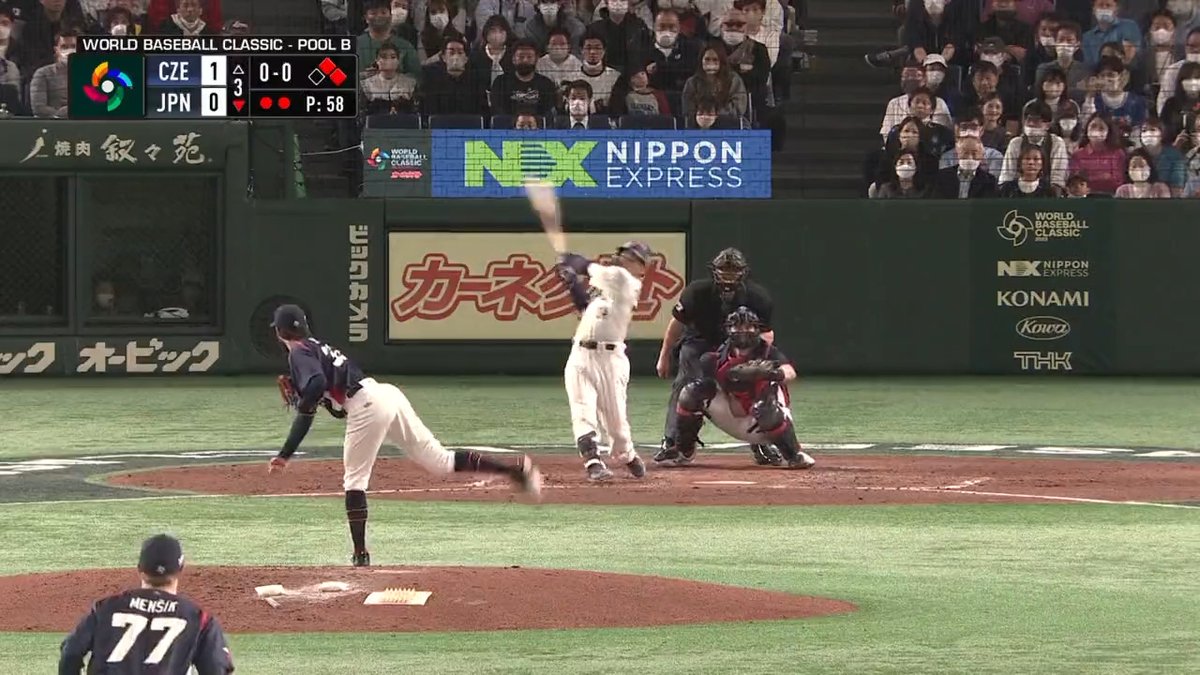 World Baseball Classic on Twitter "Masataka Yoshida gives Japan their