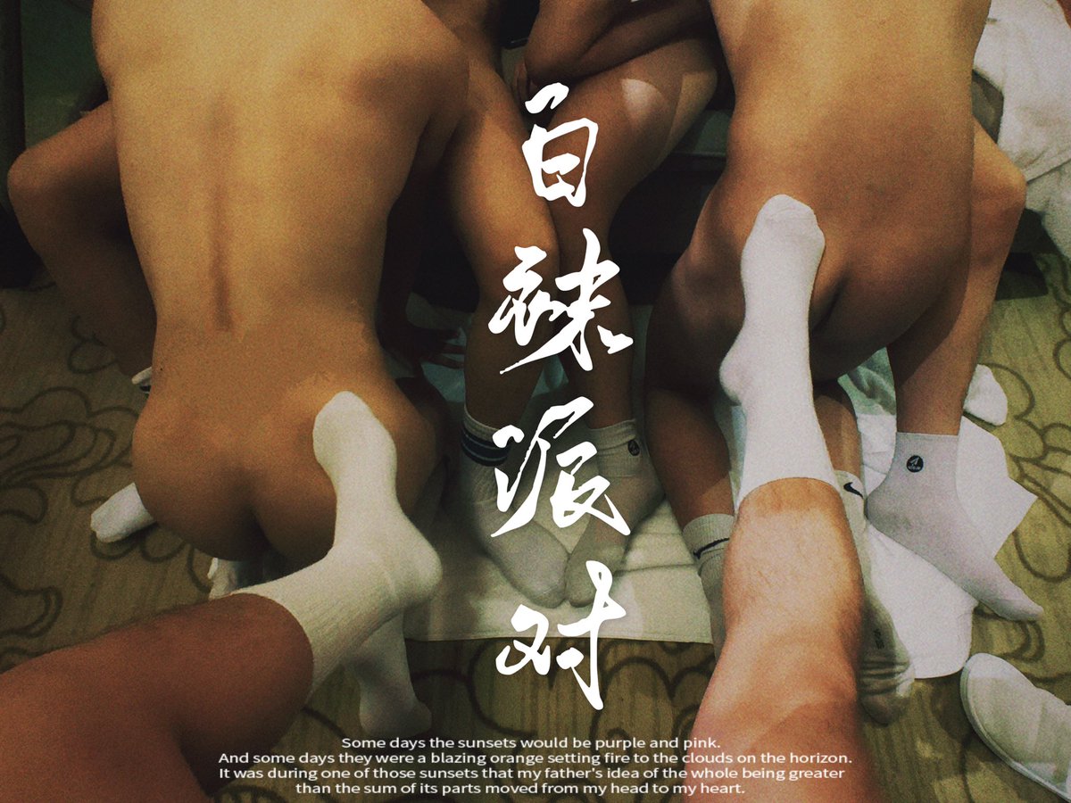 有段时间没上了！