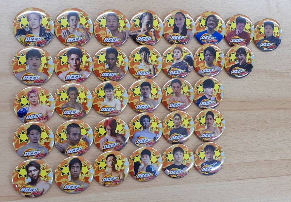 3月12日　DEEP☆KICK65会場にて、選手缶バッチ販売いたします！

推しの選手の応援にいかがですか？

その他、Tシャツ、マスク、マグカップ、トレーナー、ハンドタオルも販売いたします！
ぜひお立ち寄りください！

お待ちしております！

#DEEPKICK
#DEEPKICK65
#選手缶バッチ