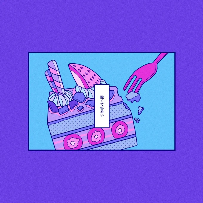 MVみたいpart2 