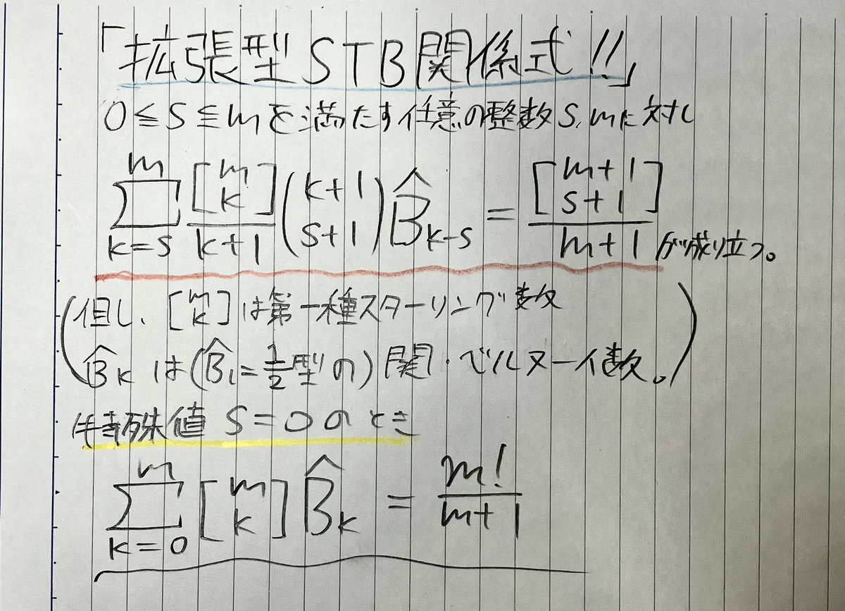 みなとも tweet media