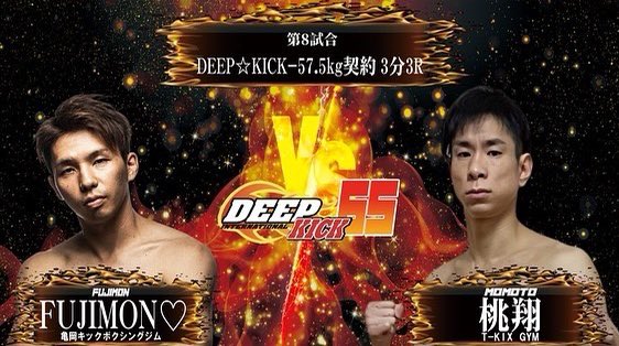 kickboxing420's tweet photo. 軽量クリアしてしっかりリカバリーも完了
明日は俺の為の1日にする。
リングの上で何回も喜んだり悔しい思いもしてきた。
久しぶりに仲間と笑いたいやん^ ^
意地みせたるわ。
ぶっ倒す✋✋
#DEEPKICK
#FUJIMON❤️
#RIZIN
#RISE https://t.co/5YtAhqrz9F