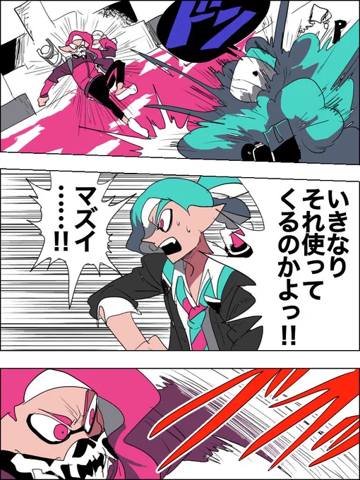 (3/6) 