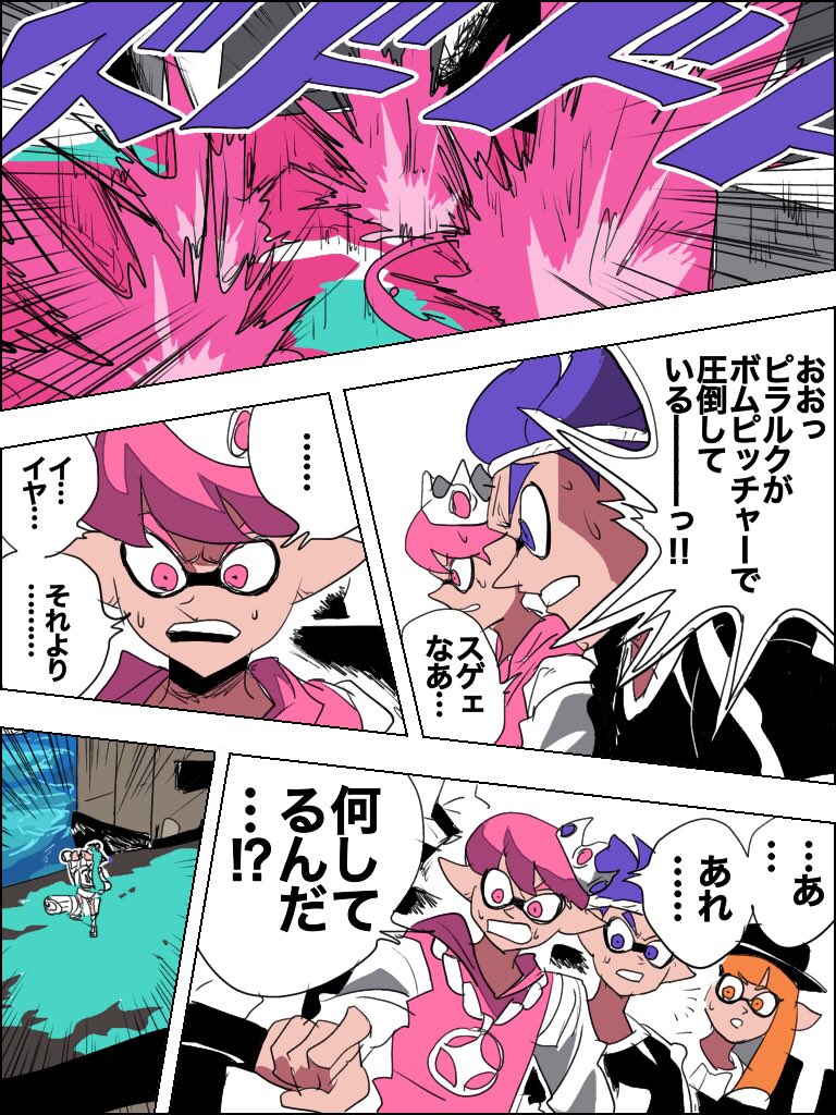 (3/6) 