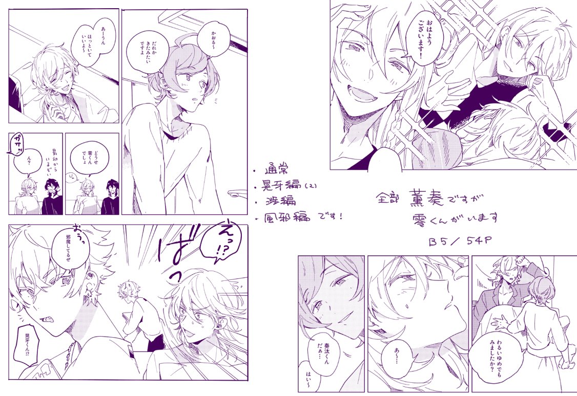 サンプル3(3/) 