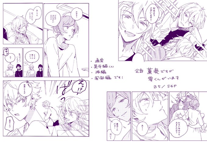 サンプル3(3/) 