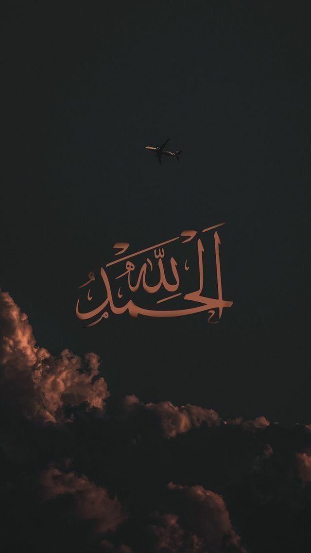 9g_ll's tweet photo. الحمدلله دايما وأبدآ https://t.co/Ua3WVPQGpY