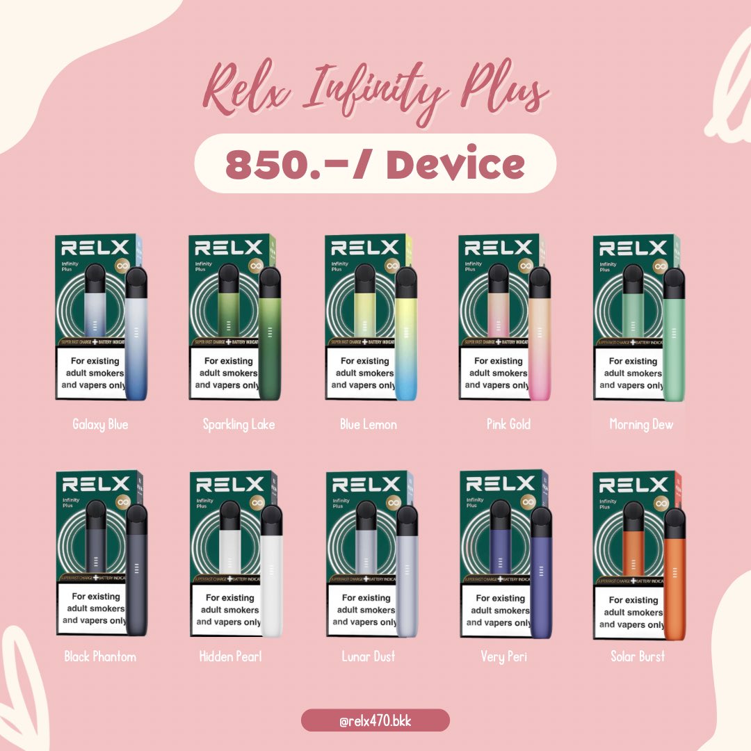 หัวrelx 130฿ | ตอบช้าทักไลน์ tweet media