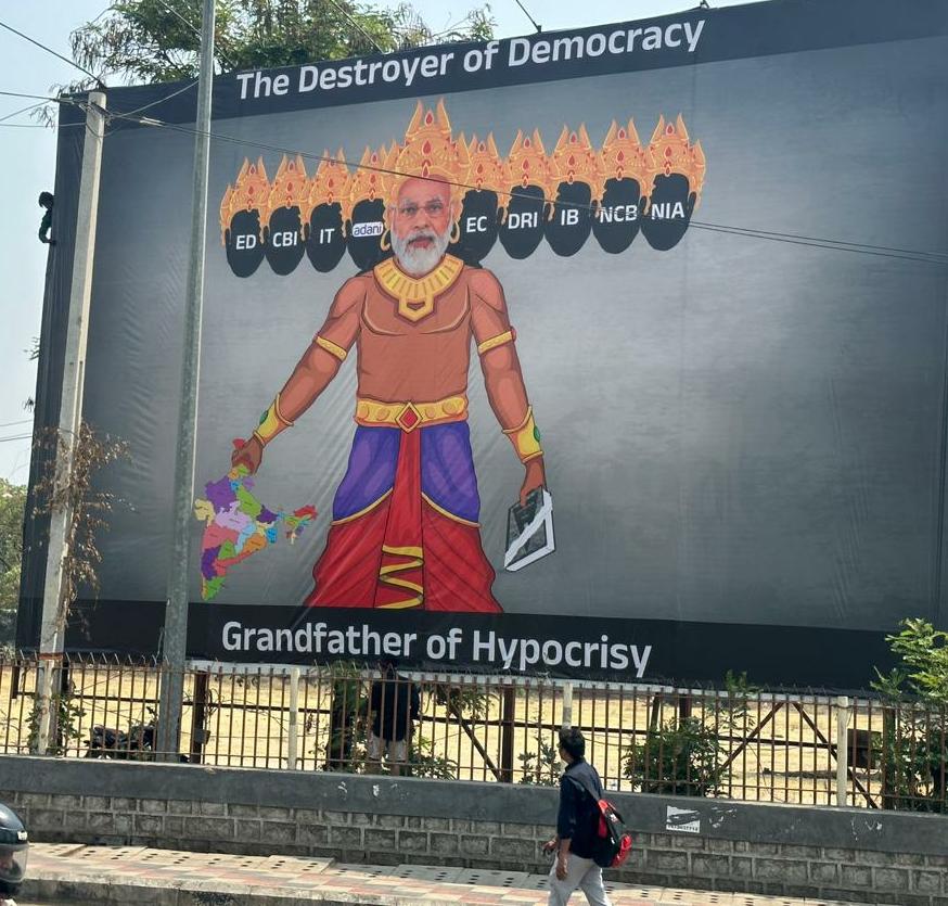 VenuAlishetti's tweet image. #TelanganaFightsFascistModi
#WeStandwithKavithaakka 
#ModiRuleIsEDRule
#ModiKillsDemocracy 
#KalvakuntlaKavitha
#तेलंगानाझुकेगानही