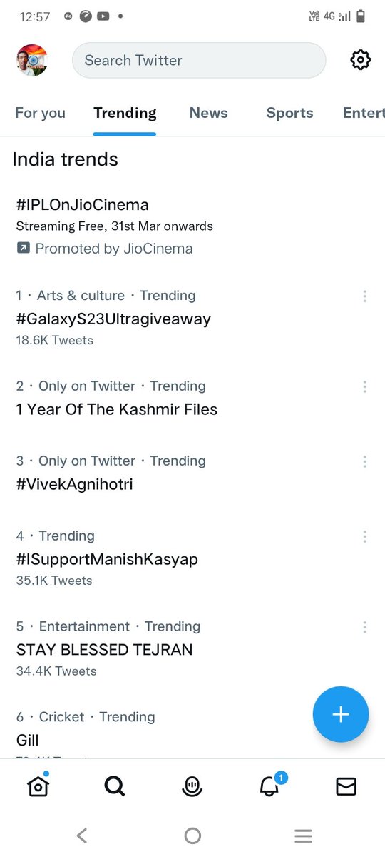 ShyamSu36065171's tweet photo. #teweter me #tranding
Channel raha @ermanishkasyap isupport
@iSinghApurva @ermanishkasyap @SachTakNo1 @yadavtejashwi @bihar_police @BBCHindi @narendramodi @NitishKumar https://t.co/vp2aS3Y9PV