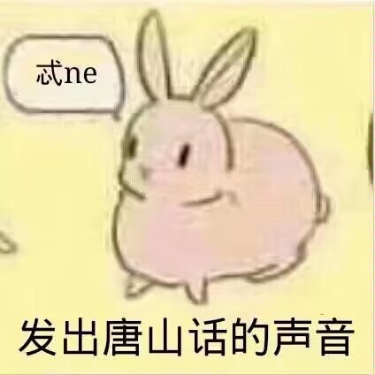 wuwawawa6's tweet photo. LOF搞了一个特别傻的ai绘画
把好多人气走了,这下不得不run了,可惜了我的72个粉丝(恼)
以后小蓝鸟CH绘画瞎发()
#lofter #countryhumans
#countryhumansOC https://t.co/goUggswyN4