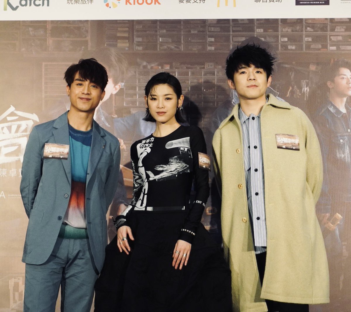 PaulineTorTor's tweet photo. 5.14 拉闊音樂會
#ianchan
#ansonkong
#ianson https://t.co/v7TnF5rsRt