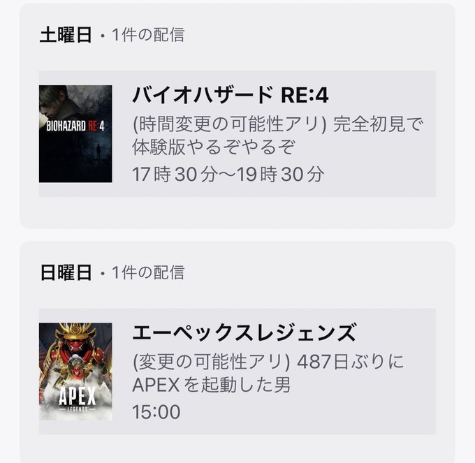 注目の福袋をピックアップ! バイオモーターユニトロン 体験版 - www