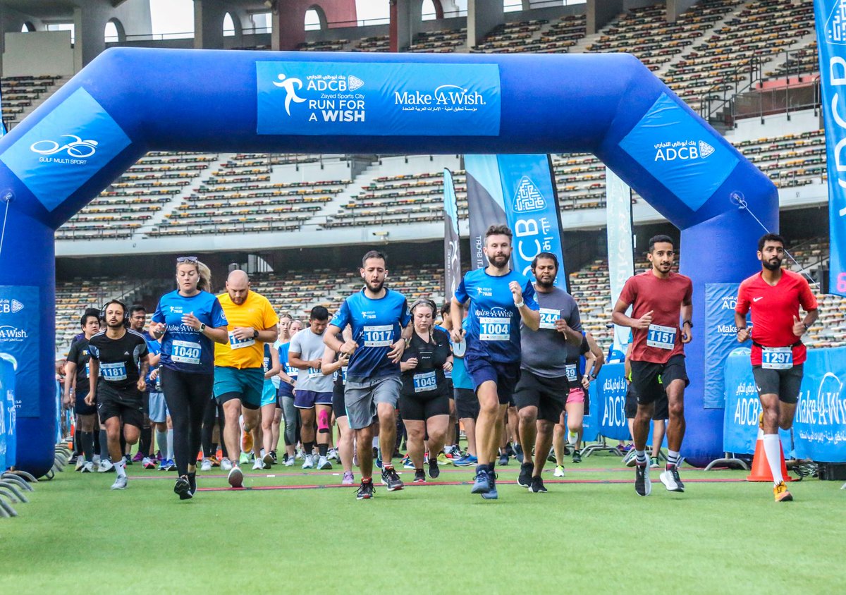Make-A-Wish UAE tweet media