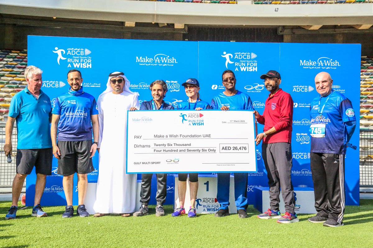 Make-A-Wish UAE tweet media