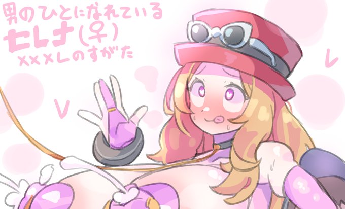 FANBOXに簡単な差分置いてます…🥰
https://t.co/6f14dPXdu3 