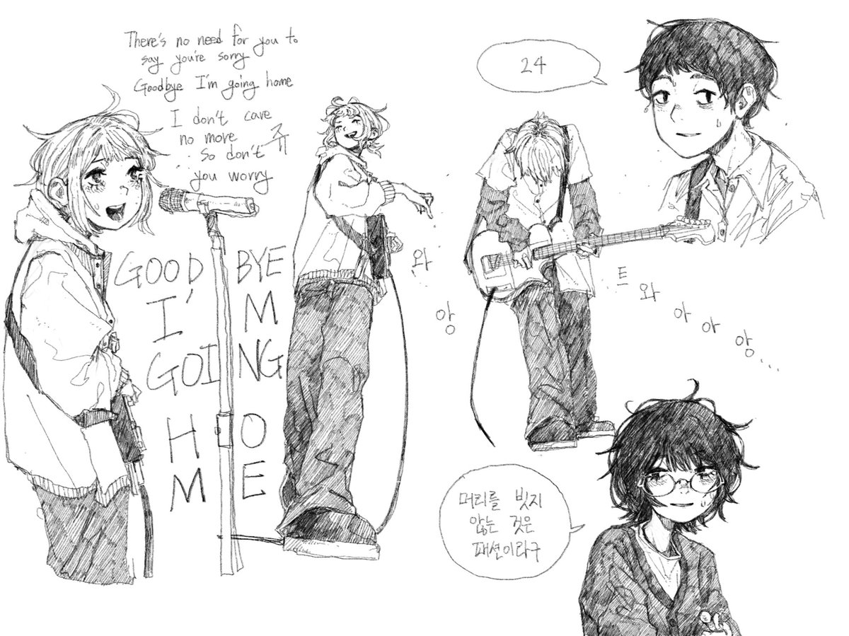 박헤 (@bakheboi) on Twitter photo 