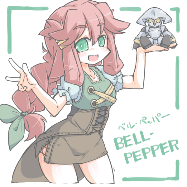 ° ω °)φ みそづけサンのところの ベルちゃんを描かせて頂きましてっ 