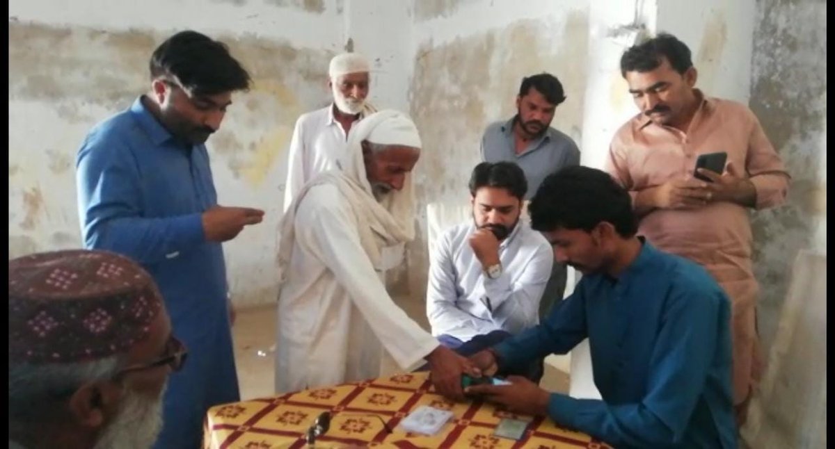 Seed subsidy in cash to growers affected during floods 
<a href="/SindhGovt/">Govt Of Sindh</a> 
@ACjhuddo