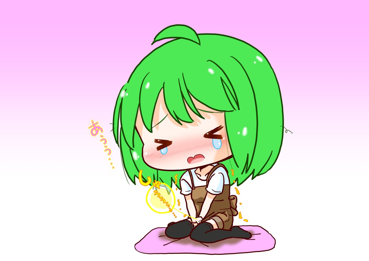 前世のイラストが流出していたのを見かけたけどリメイクできませんでした㉕
●ひかりのおもらし

さすがにちょっと差分多すぎんよ～💦 